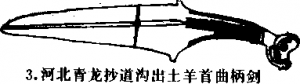 圖片3