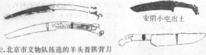 圖片12