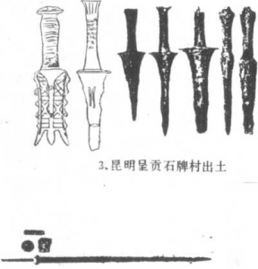 圖片16