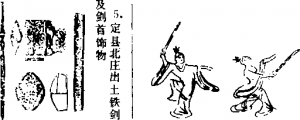 圖片20
