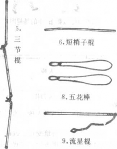 圖片6