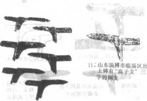 圖片16