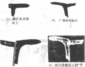 圖片20
