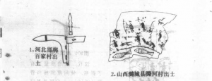 圖片25