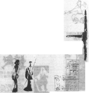 圖片27