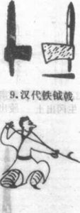 圖片28
