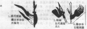 圖片35