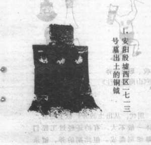 圖片38