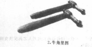 圖片65