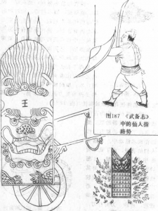 圖片108
