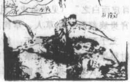 圖片2