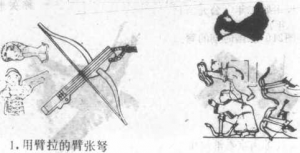 圖片16