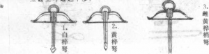 圖片17