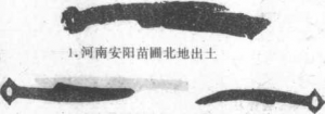圖片49