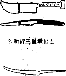 圖片53