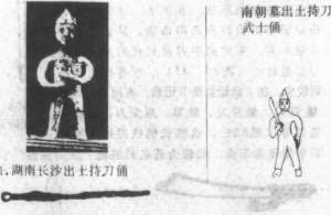 圖片58