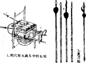 圖片73
