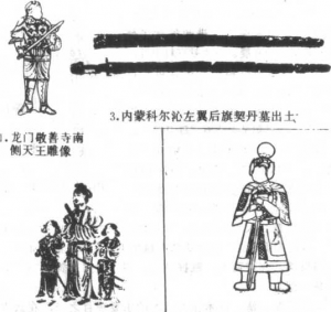 圖片76