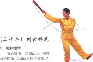 圖片36