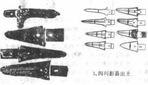 圖片79