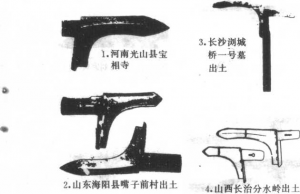 圖片80
