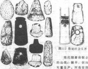 圖片84