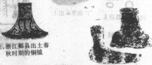 圖片92