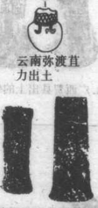 圖片100