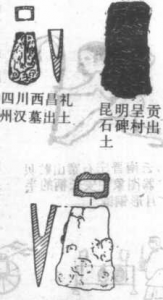 圖片106