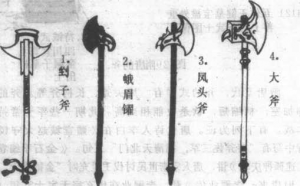 圖片107