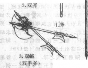 圖片111