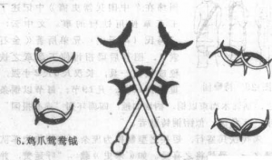 圖片112