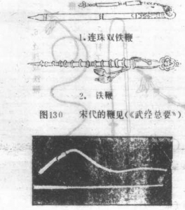 圖片113
