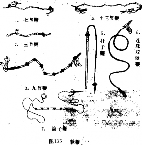 圖片115