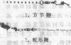 圖片116