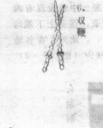 圖片117