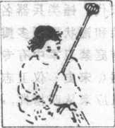 圖片122