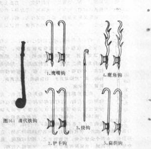 圖片137