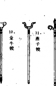 圖片139