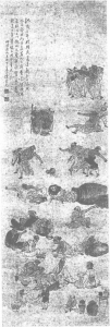圖片7