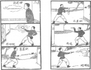 圖片9
