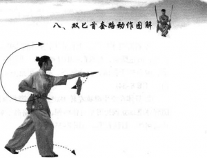 圖片23